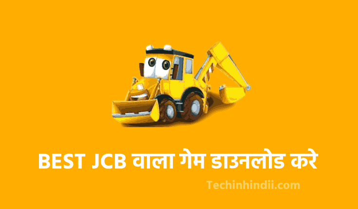 10+ BEST JCB वाला गेम डाउनलोड करे (2023) | JCB wala Game Tractor JCB Game Apps | JCB Simulation Games