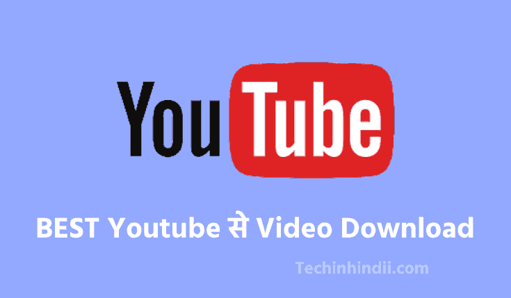 10+ BEST Youtube से Video Download करने वाला Apps | Youtube Se Video Download Karne Wala Apps | Youtube Video Download