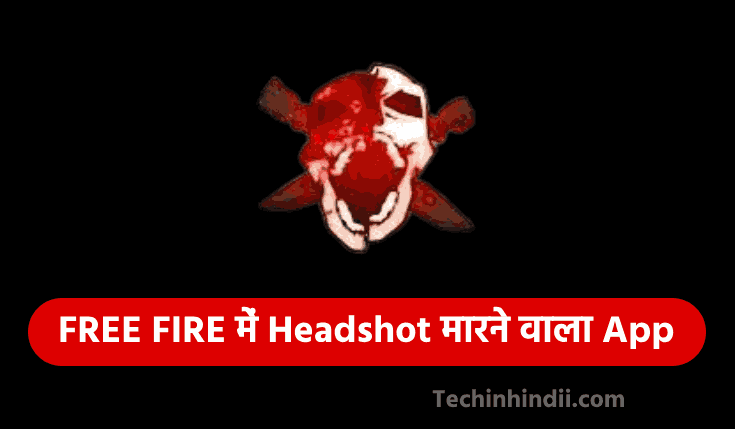 TOP 10 FREE FIRE में Headshot मारने वाला App Download 2024 | Free Fire Me Headshot Marne Wala Apps